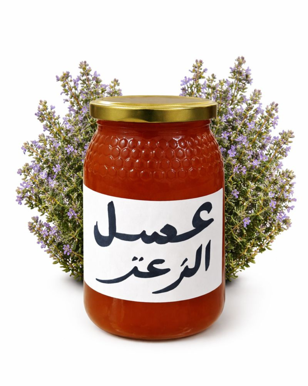 Miel de Thym Pur — عسل الزعتر الحر