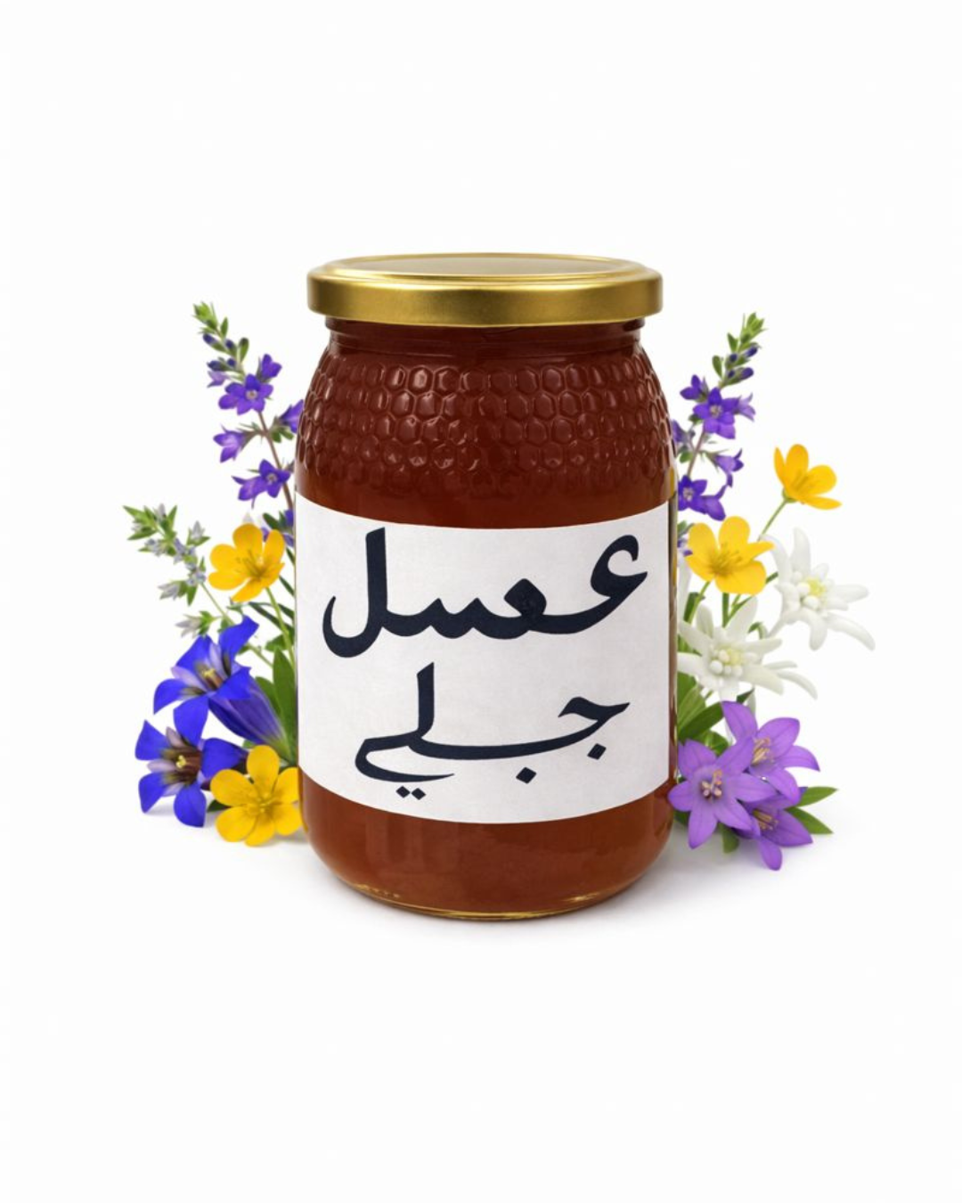 Miel de Montagne Pur — عسل الجبل الخلوي الحر