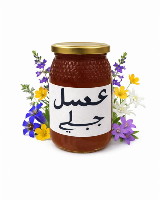 Miel de Montagne Pur — عسل الجبل الخلوي الحر